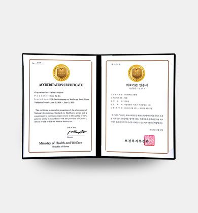 Bệnh viện 365mc đạt chứng nhận y tế 2 năm liên tiếp từ Bộ Y tế và Phúc lợi