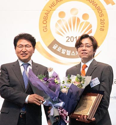 Giải thưởng Chăm sóc Sức khỏe Toàn cầu 2018 – 365mc nhận Giải thưởng “Đổi mới công nghệ hút mỡ mới”