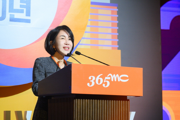 Khẩu hiệu 2024 của 365mc: “SIMPLE”